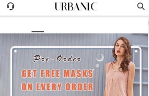 快时尚品牌Urbanic获复星锐正千万美元投资
