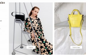 芬兰时尚品牌Marimekko在第四季度表现强劲，2020年的销售额几乎与去年持平
