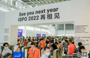 ISPO Shanghai 2021，冲破内卷迷思，共革新征途