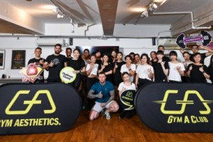 Gym Aesthetics推动中国健身行业打开国际化新布局