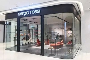 突然！复兴时尚集团收购意大利鞋品牌Sergio Rossi