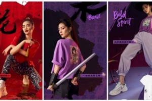 《花木兰》全球撤档仍不减品牌热情，联名背后的中国女性新形象