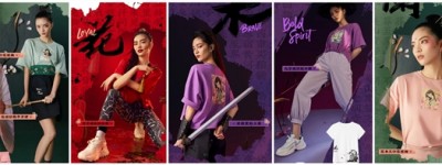 《花木兰》全球撤档仍不减品牌热情，联名背后的中国女性新形象