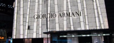 Armani 9月 或以线上形式在米兰举办时装秀