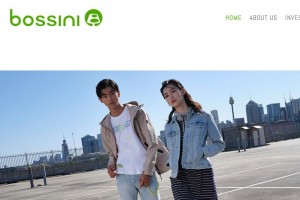 李宁控股的非凡中国4662万港元收购香港休闲服品牌 Bossini（堡狮龙） 66.6%股份