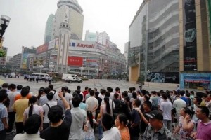 重庆百货去年关了24家店 今年预计还将关闭29家
