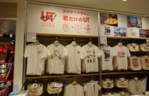 优衣库日本新店透露出哪些数字化的信号？