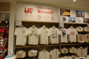 优衣库日本新店透露出哪些数字化的信号？