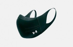 美国运动品牌安德玛推出可重复使用运动口罩