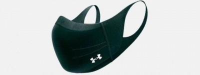 美国运动品牌安德玛推出可重复使用运动口罩