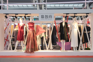 赢智尚亮相2020时尚深圳展，开启智能定制女装新模式