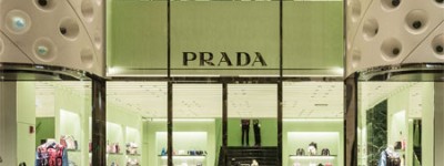 Prada集团上半年业绩不佳 但集团前景可期