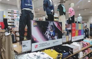 优衣库日本市场7月销量增长