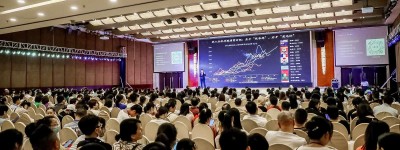 重启西南部母婴行业增长，CBME区域峰会在重庆举办