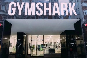 英国健身服装品牌Gymshark完成3亿美元融资