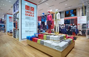 热浪刺激Uniqlo优衣库8月日本销售激增三成 母企迅销股价急升4.3%
