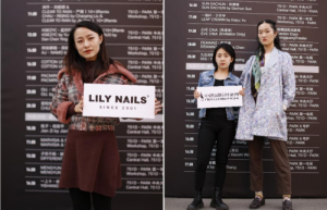 LILY NAILS携手中国国际时装周：简约知性，融入年轻时尚