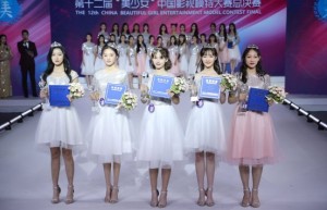 为中国模特业带来更多可能性 新一代美少女诞生
