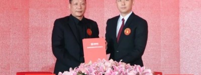 海澜之家宣布少帅周立宸出任集团董事长