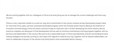 H&M再发声明，称致力于重获中国消费者信任，但是一句道歉都没有