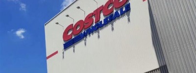 Costco将落子宁波 体量与上海首店十分