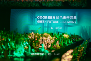 GOGREEN可持续绿色未来典礼跨界交流在上海举行