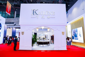 K＆IRENE参加了首届在海南闪亮的中国国际消费品博览会