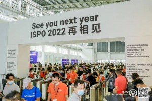 ISPO Shanghai 2021，冲破内卷迷思，共革新征途